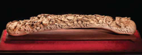 Hoàng Đàn Tuyết 