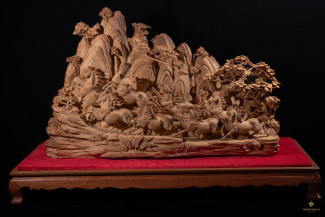 Mã Đáo Thành Công 